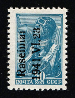 lot