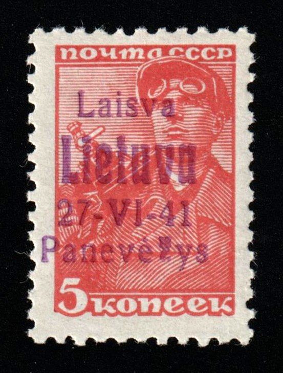 lot