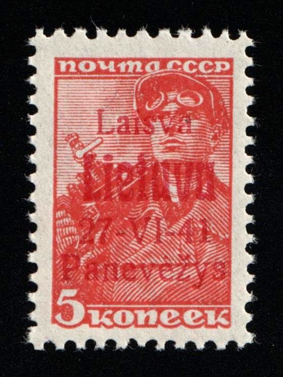 lot