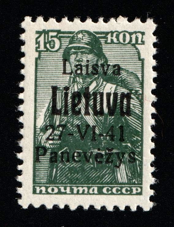 lot