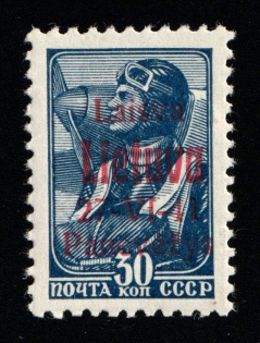 lot