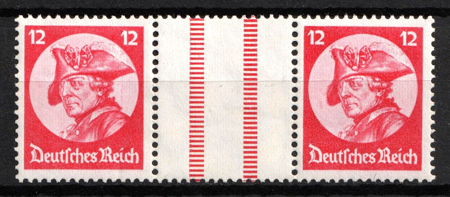 lot
