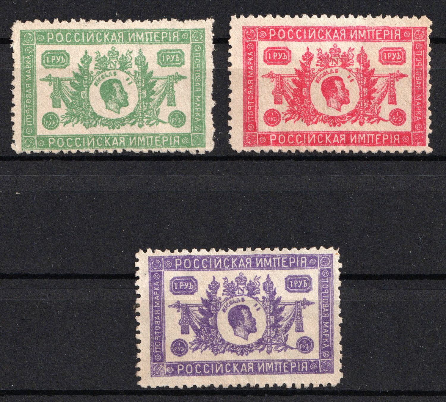 lot