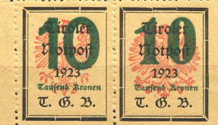 lot
