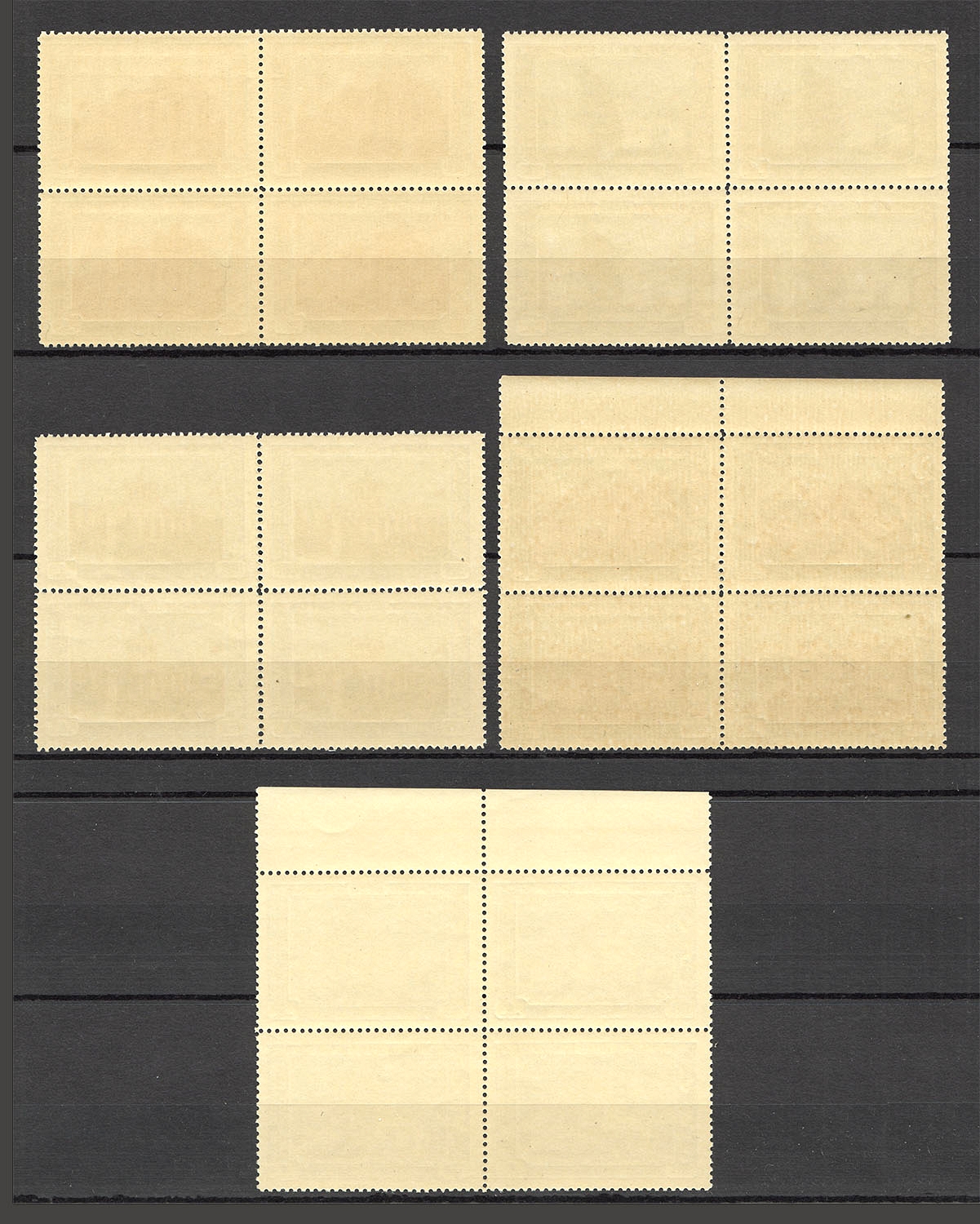 lot