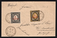 catalog