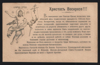 catalog