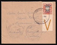 catalog