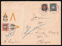 catalog
