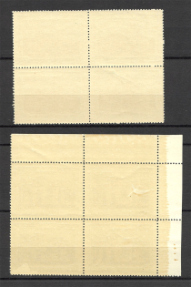 lot