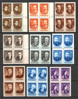 lot