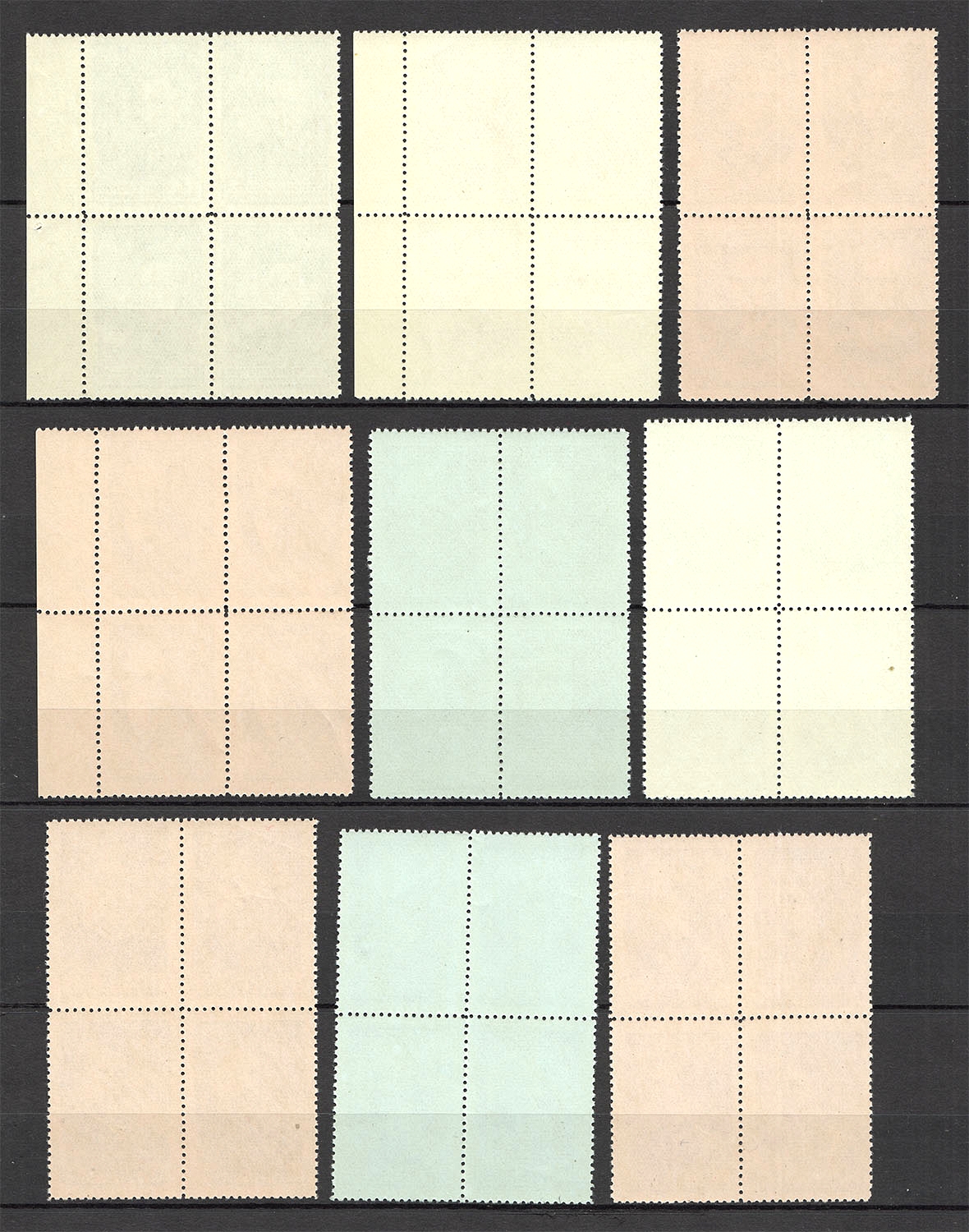 lot