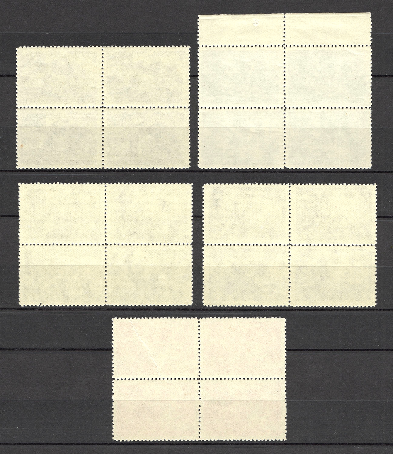lot
