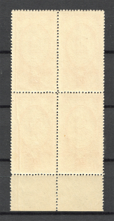 lot