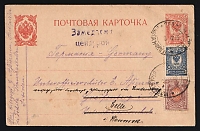 catalog
