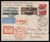 catalog