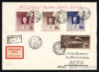 catalog