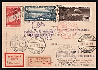 catalog