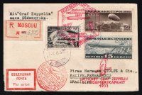 catalog