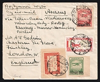catalog