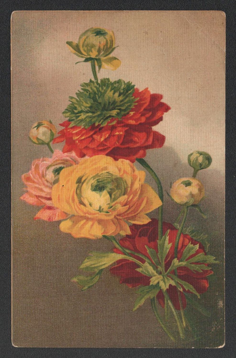 lot