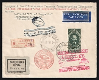 catalog
