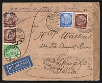 catalog