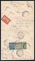 catalog