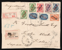 catalog