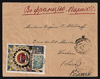 catalog
