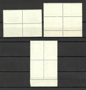 lot