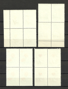lot