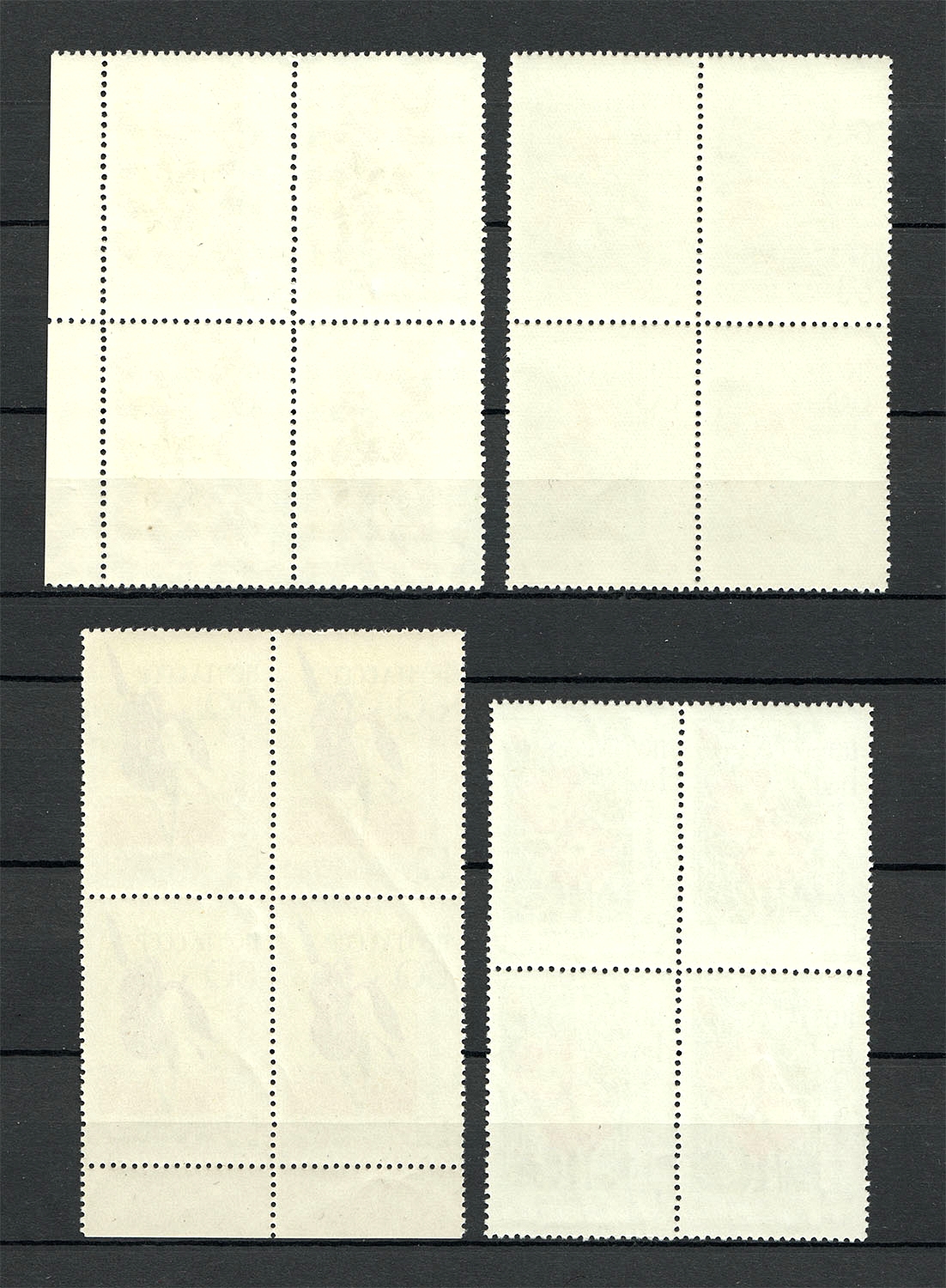 lot