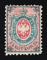 catalog
