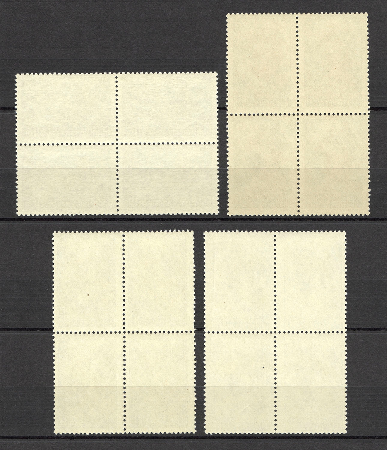 lot