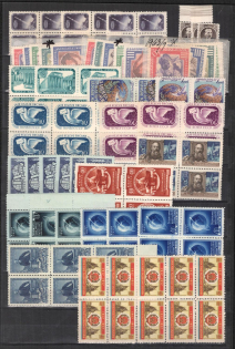 lot