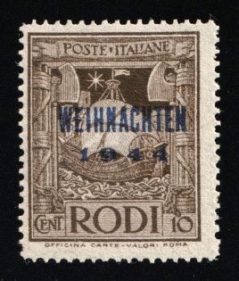 lot