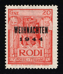 lot