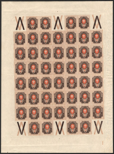 lot
