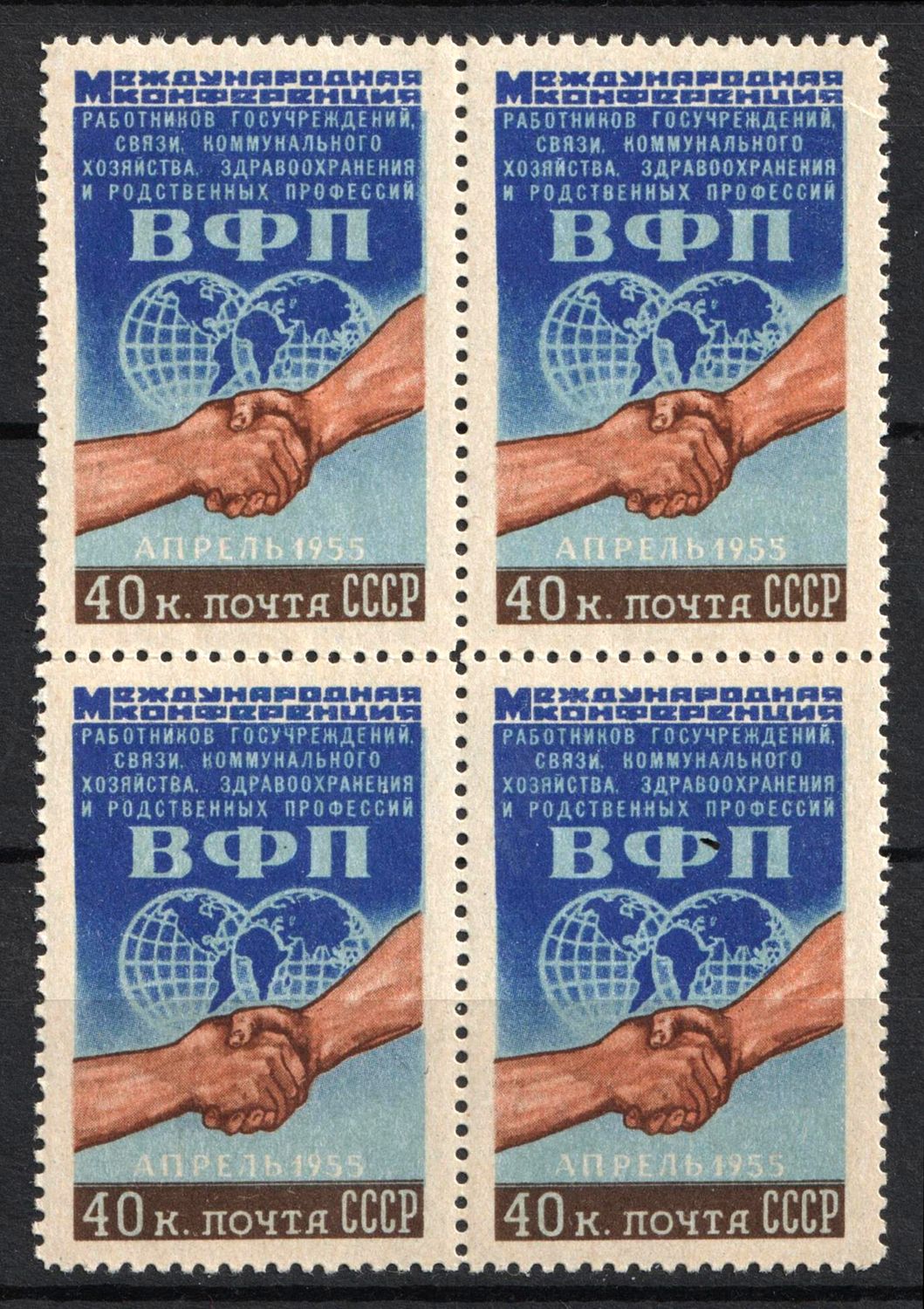 lot