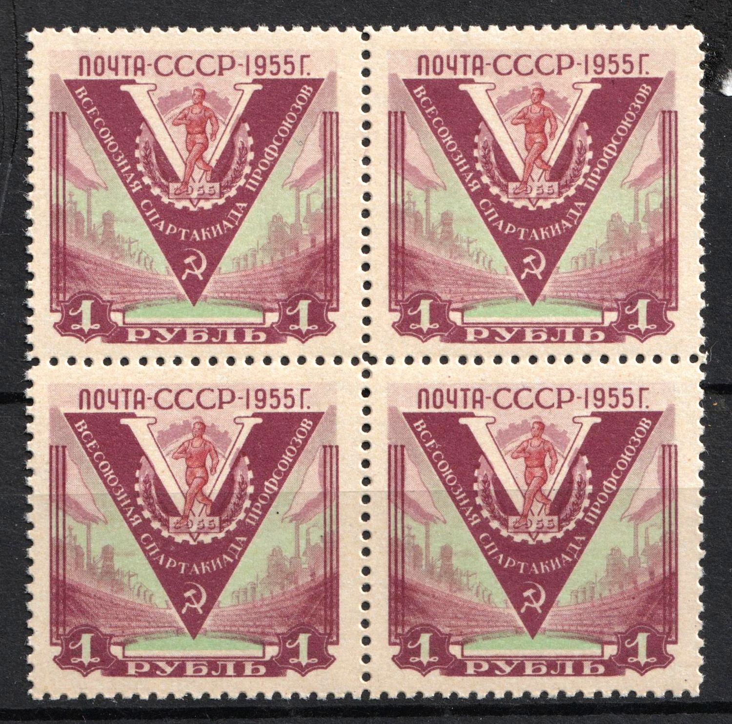 lot