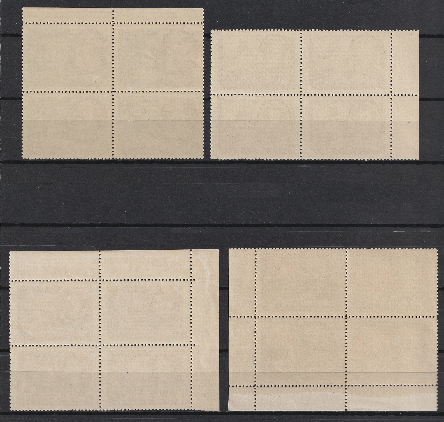 lot
