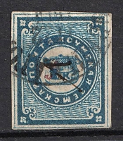 catalog