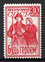 catalog