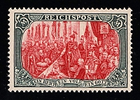 catalog