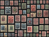 catalog