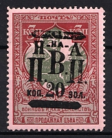catalog
