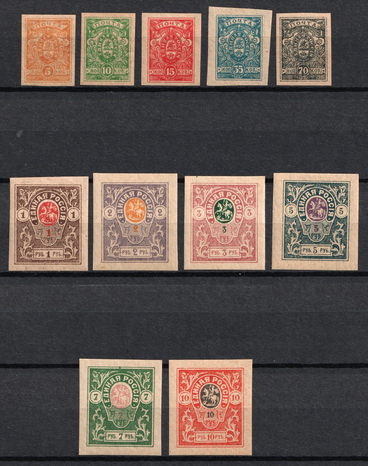 lot