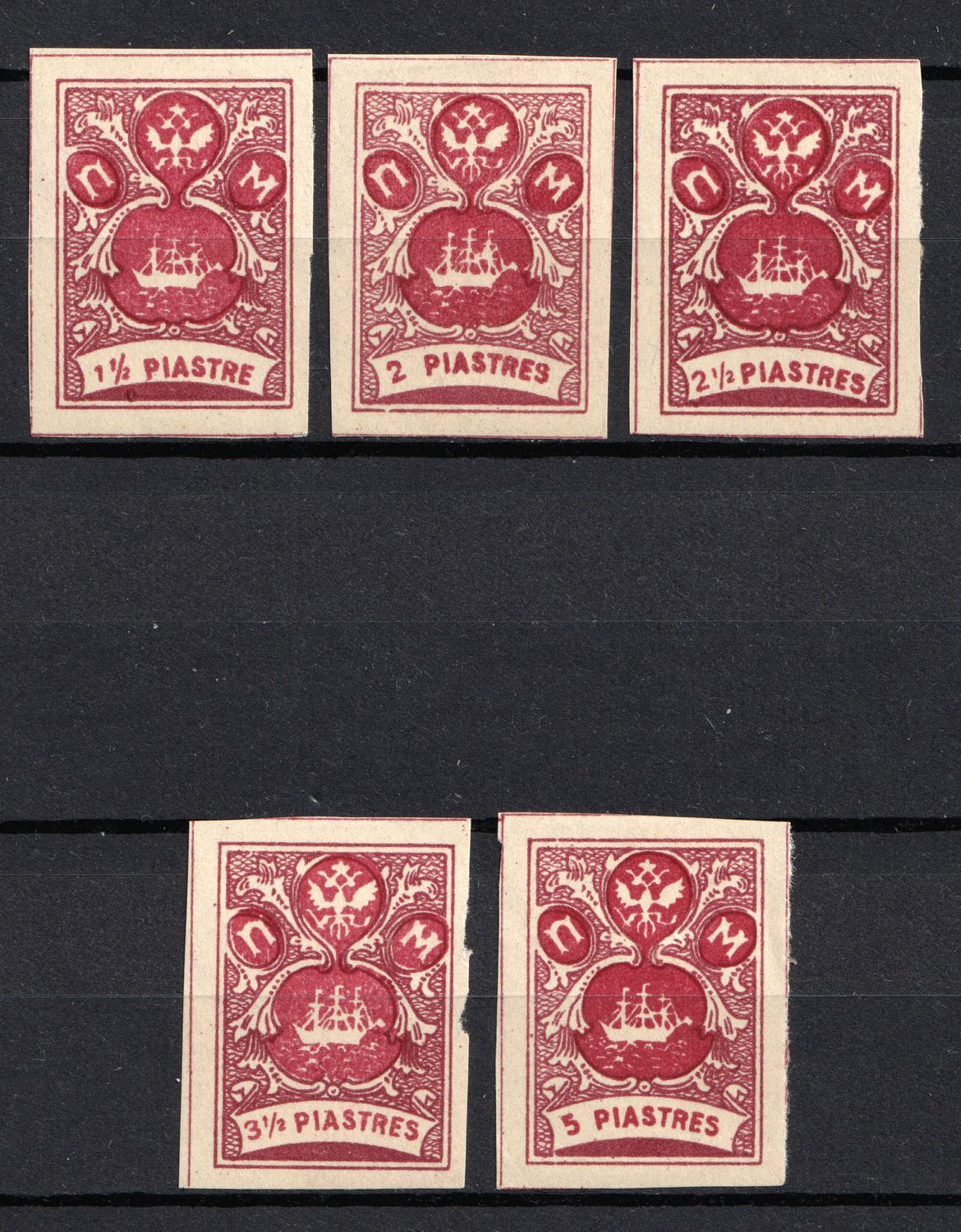 lot