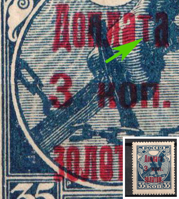 lot